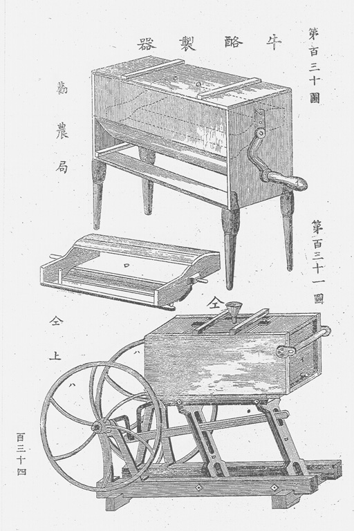 拡大画像を開く