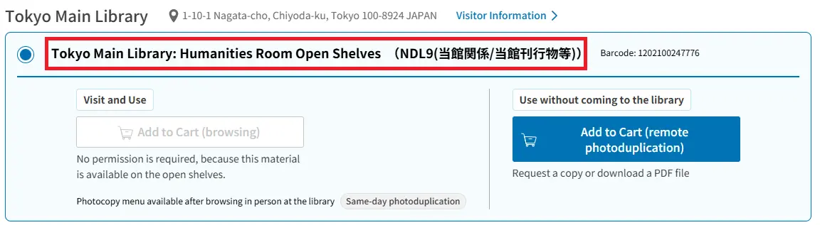 NDL Search holding information showing 'Humanities Room Open Shelves'.