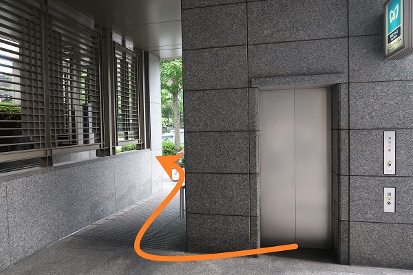 elevator at Exit 5 of Nagatacho Station