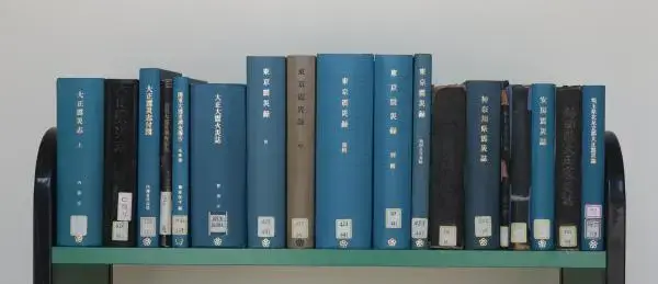 省庁や自治体による震災の記録の写真