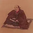 田村藍水肖像