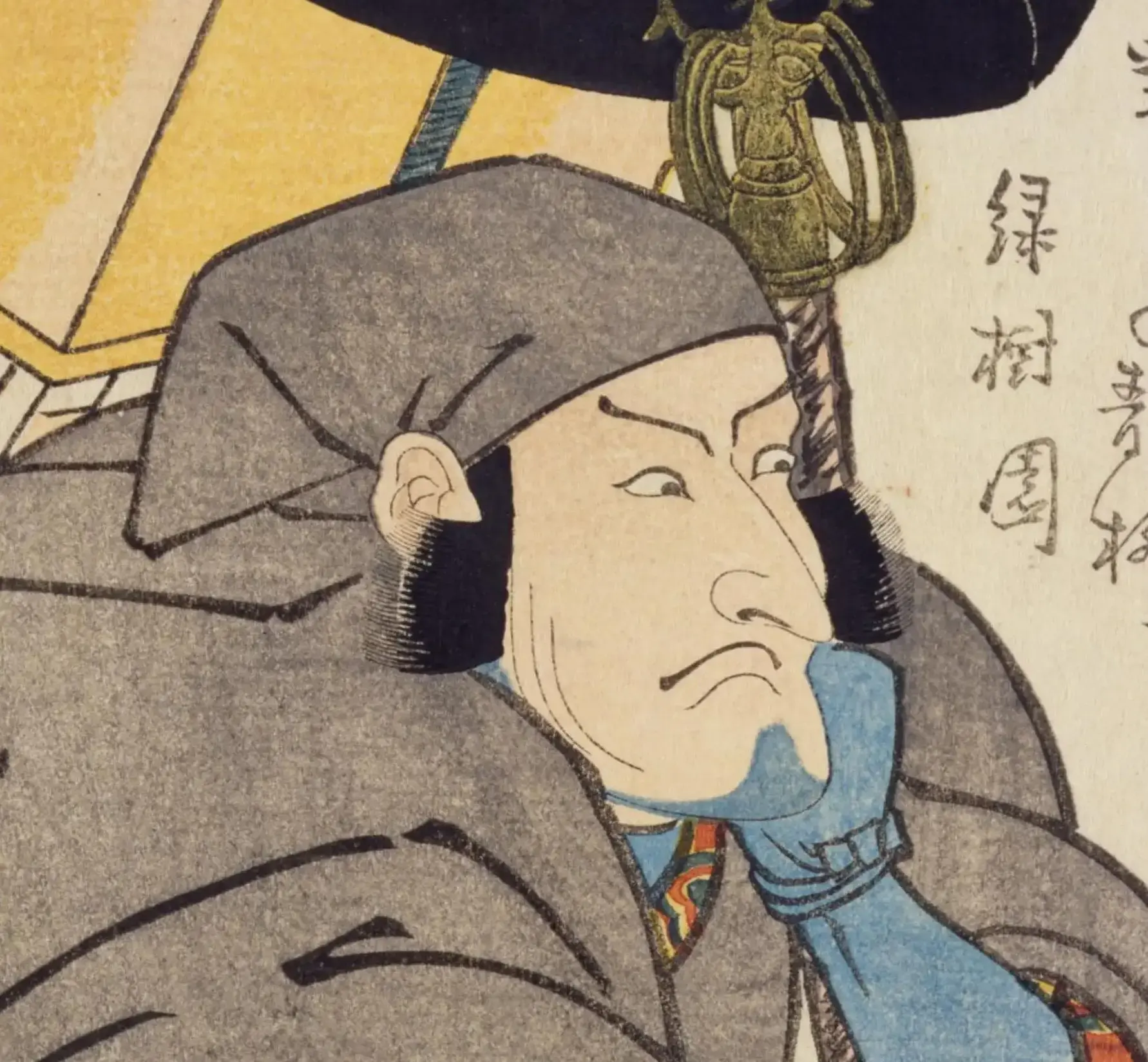 市川団十郎（5代目）肖像