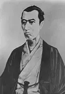 吉田松陰肖像