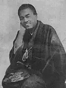 中岡慎太郎肖像