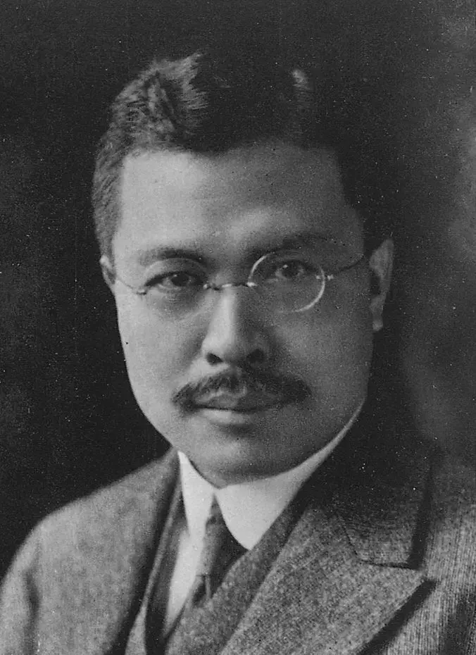 幣原喜重郎肖像