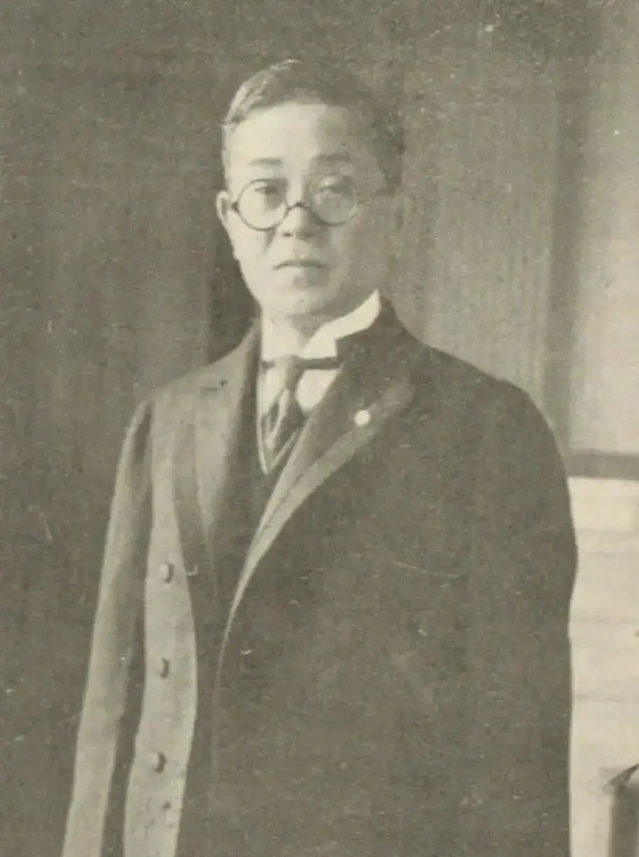 根津嘉一郎肖像