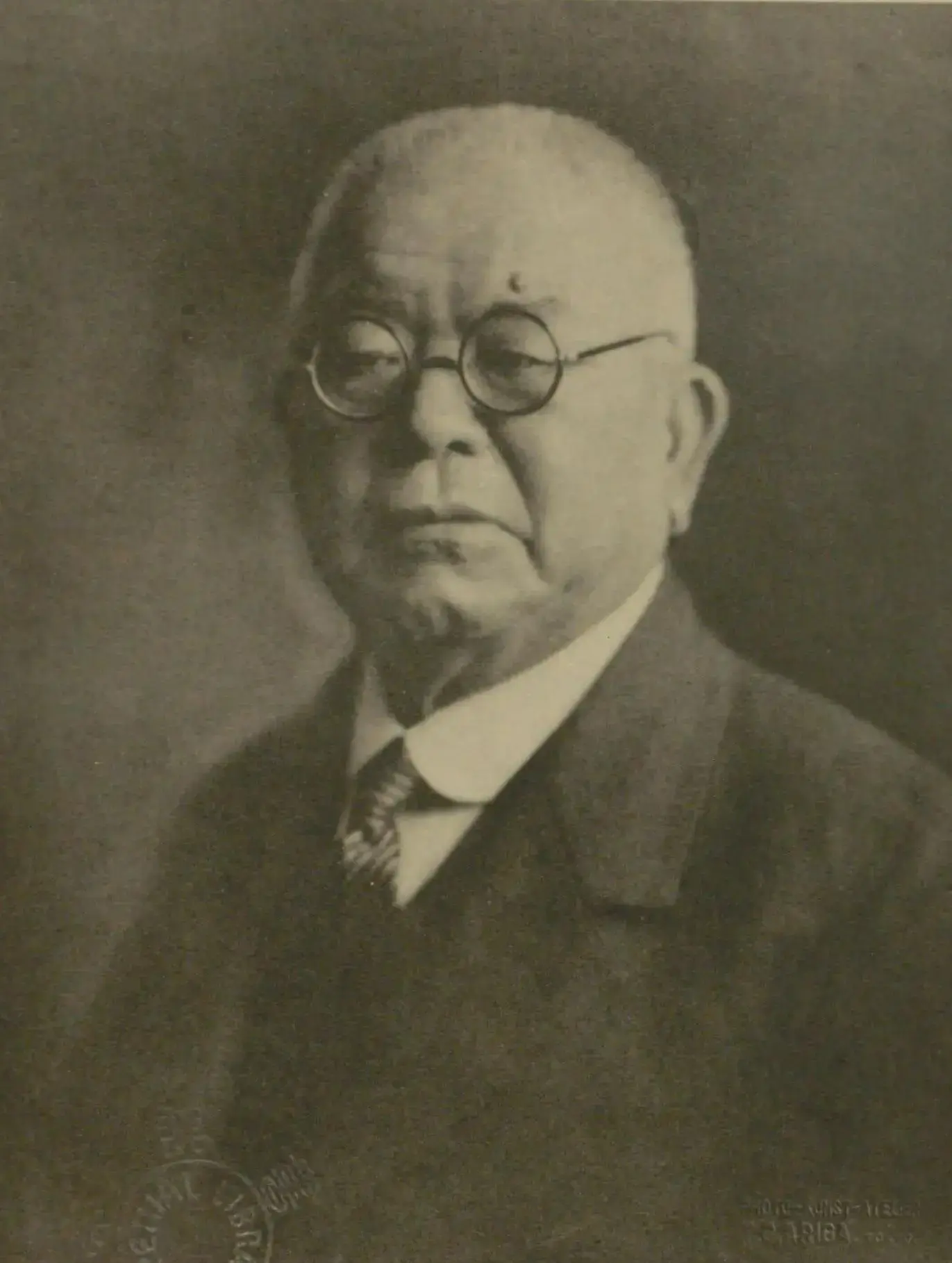 北里柴三郎肖像