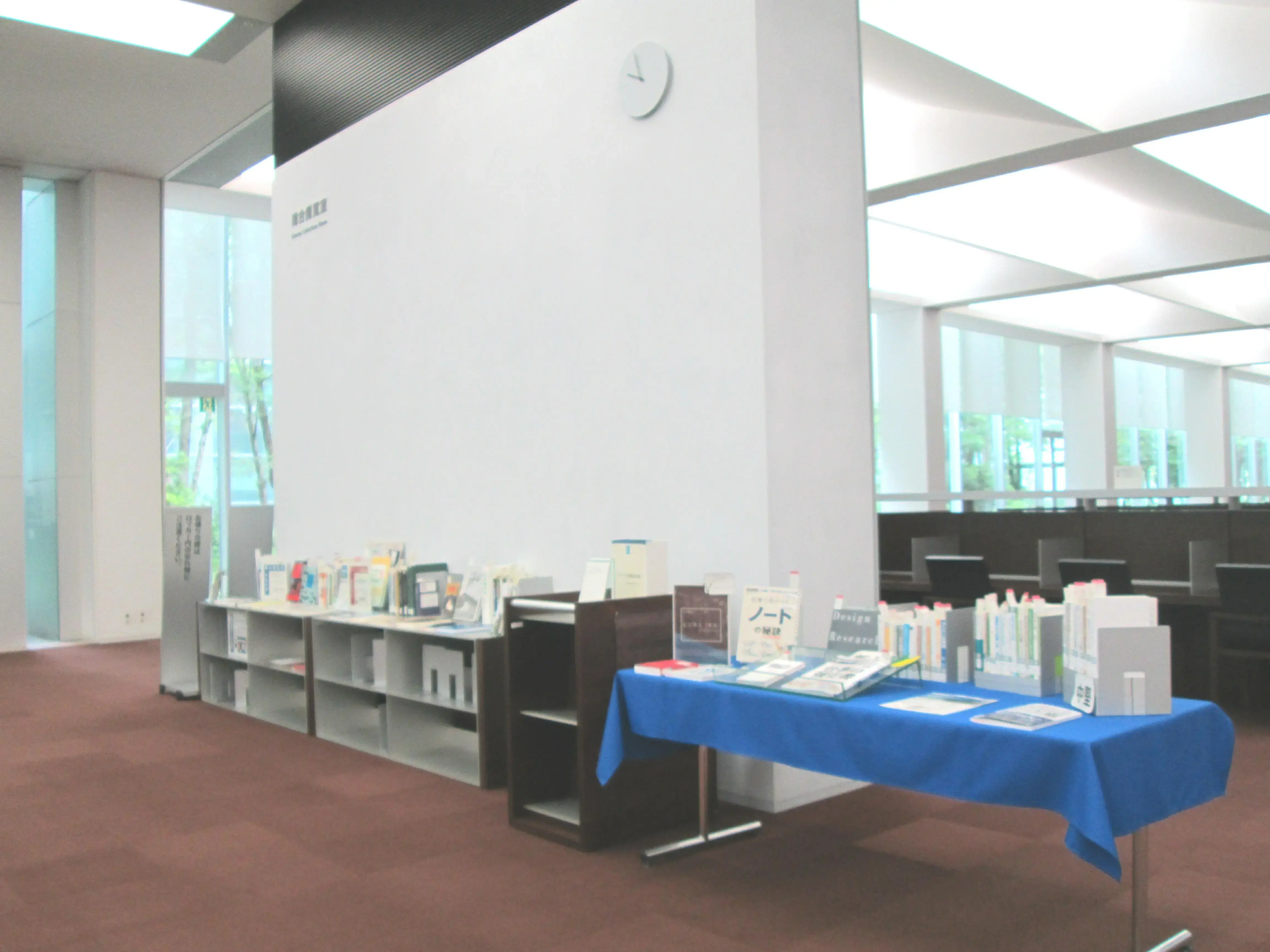 ミニ展示・新着図書コーナー