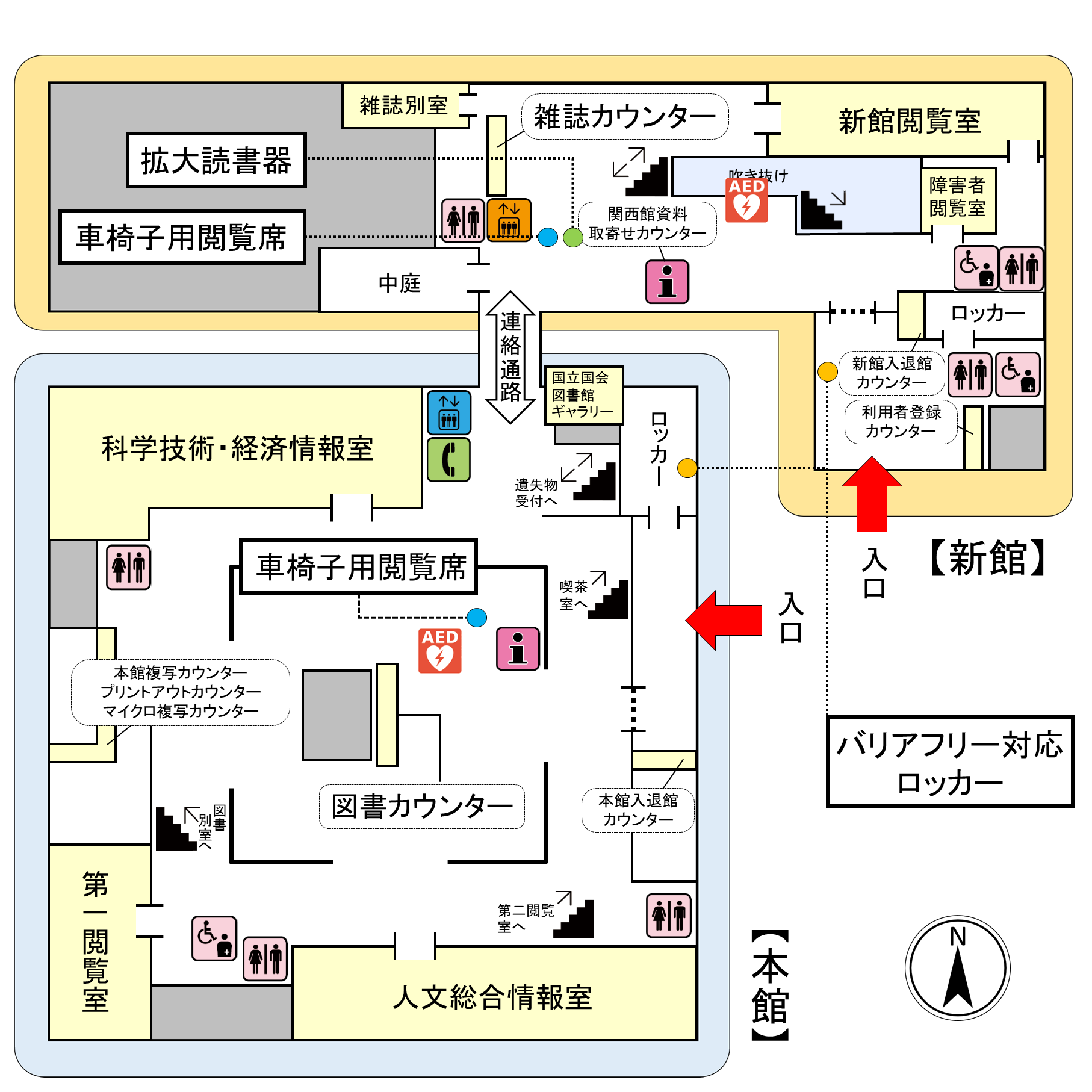 国立国会図書館東京本館2階のフロア案内図です。バリアフリー対応ロッカー、車椅子用閲覧席、拡大読書器、だれでもトイレの位置を表示しています。