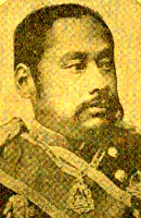un portrait de Prince Arisugawa Taruhito