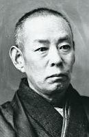un portrait de IGUCHI Kigenji