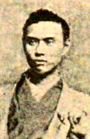 un portrait de IKEDA Nagaoki