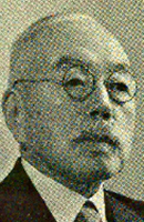 un portrait de ISHII Hakutei