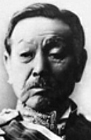 Portrait of INOUE Kaoru