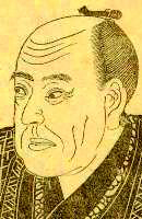 un portrait de UTAGAWA Kuniyoshi