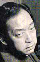 un portrait de UMEHARA Ryuzaburo