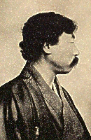 Portrait of OKAKURA Tenshin
