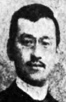 Portrait of OSADA Shuto