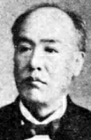 Portrait of OBATA Tokujiro