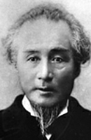 Portrait of KATSU Kaishu