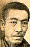 un portrait de KANAGAKI Robun