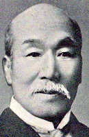 un portrait de KITAGAKI Kunimichi
