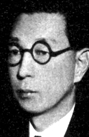 Portrait of KUKI Shuzo