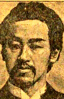 Portrait of KUKI Ryuichi