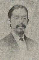 Portrait of KUME Kunitake