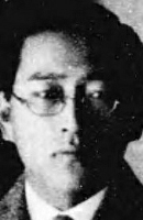Portrait of KOIZUMI Sakutaro
