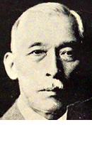 un portrait de KOSUGI Tengai