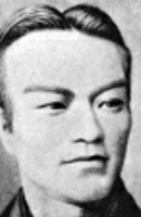 un portrait de GODAI Tomoatsu