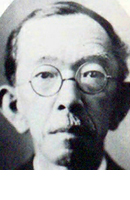 un portrait de KOBAYASHI Aiyu