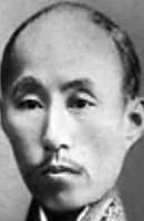 Portrait of SANJO Sanetomi