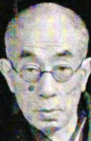 Portrait of SHIMAZAKI Toson