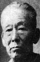 un portrait de TAKASHIMA Kaemon