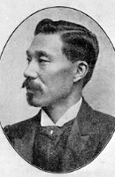 un portrait de TAKEGOSHI Yosaburo