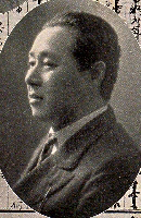 Portrait of TAKEBAYASHI Musoan