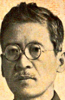 Portrait of TOKUDA Shusei