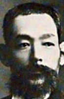 un portrait de TOMII Masaakira