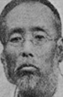 Portrait of NAKAE Chomin