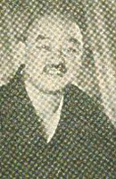 Portrait of HIRAFUKU Hyakusui