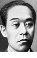 Portrait of FUKUZAWA Yukichi