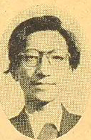 Portrait of FUKUNAGA Takehiko