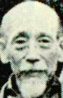 un portrait de MATSUOKA Hisashi