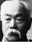 Portrait of MATSUKATA Masayoshi