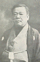 un portrait de YAMAMOTO Hosui