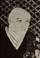 A portrait of　KANSHITSU Genkitsu