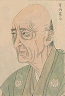 A portrait of AOYAMA Nobuyuki
