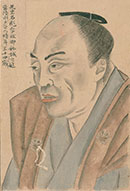 A portrait of FUJITA Toko